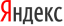 yandex